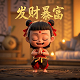 欢乐牛牛单机版
